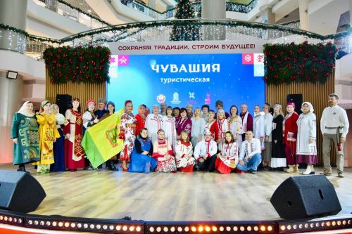 Шупашкарта туризм форумӗ ӗçлеме пуçланă