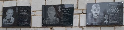 Кивӗ Ӳселӗнче çуралса ӳснӗ харсăр танкиста Алексей Айдова ял-йыш манмасть