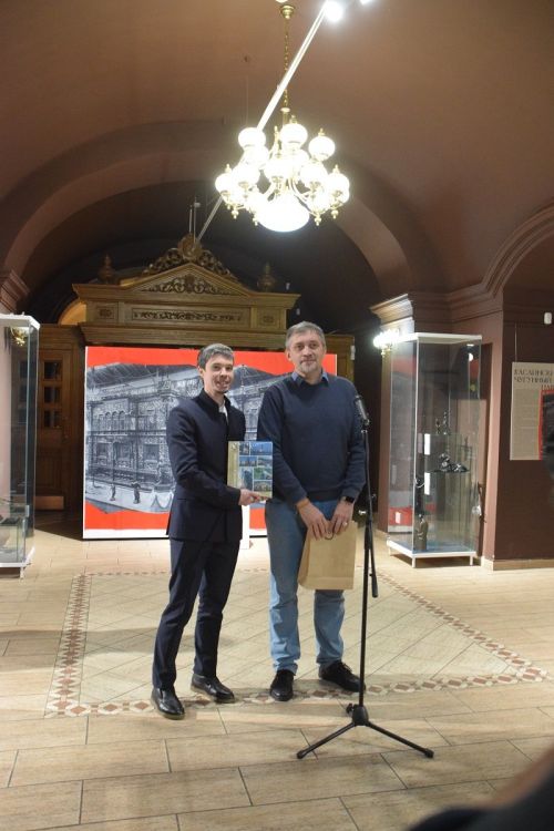 Тутарстан Наци музейӗнче Урал мулӗ