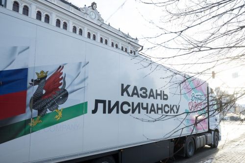 Хусан çӗнӗ регионсене 18 тонна мандарин ăсатнă