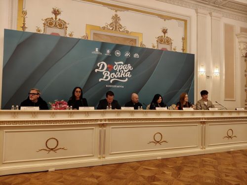 Хусанта «Добрая волна» ыркӑмӑллӑх конкурсӗн гала-концерчӗ иртрӗ