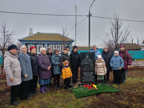 Адав ялӗнче тепӗр палăк уçрӗç