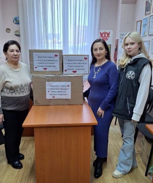 Тавах сире, волонтерсем!