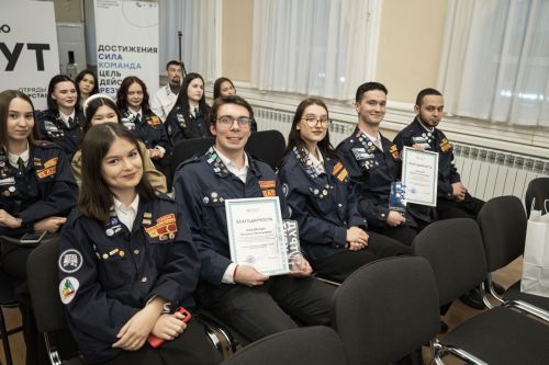 Студентсен отрячӗсем ӗç семестрне пӗтӗмлетнӗ