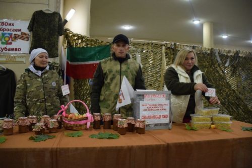 Волонтерсене  ИТ-Паркра чыслаççӗ