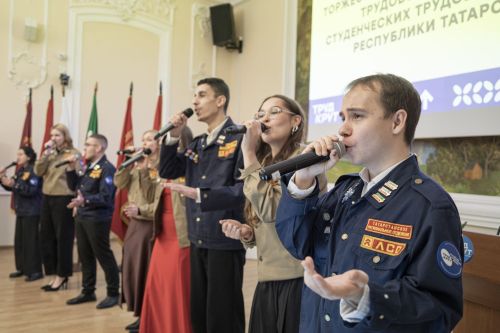 Студентсен отрячӗсем ӗç семестрне пӗтӗмлетнӗ