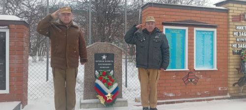 Авточупу паттăрсене асра тытма тата çамрăксене патриот пулма пулăшать