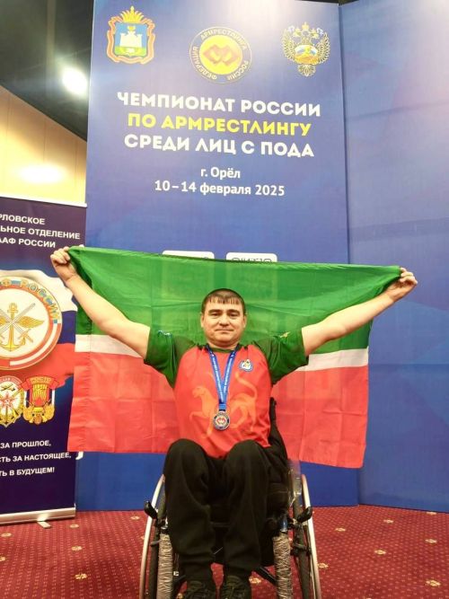 Петр Мускатинов çӗнтерӳçӗсен йышӗнче!