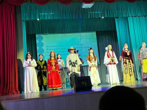 Тăван чӗлхе кунӗпе!