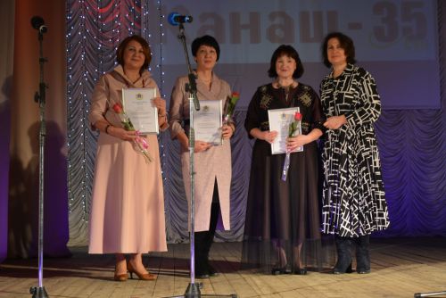 Ульяновск облаçӗнчи «Канаш» 35 çулхи юбилейне паллă турӗ