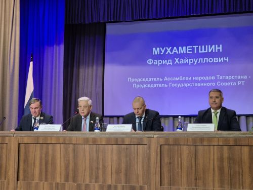 Тутарстанри Халӑхсен ассамблейи тӗп халӑхсен тӑван чӗлхисене упрассипе ӗҫсене пӗтӗмлетрӗ