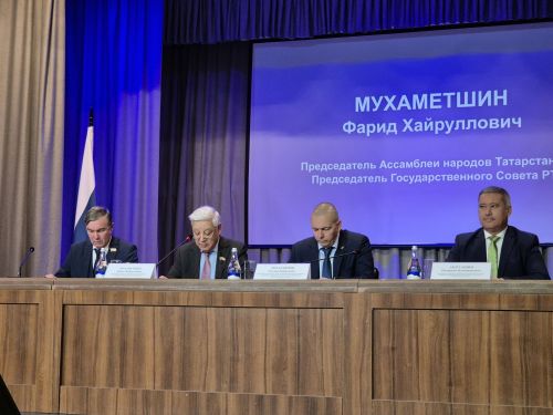 Тутарстанри Халӑхсен ассамблейи тӗп халӑхсен тӑван чӗлхисене упрассипе ӗҫсене пӗтӗмлетрӗ