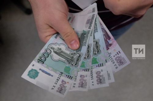 Мартăн 1-мӗшӗнчен ВСУ валли укçа вăрлаймаççӗ