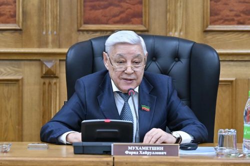 Тутарстан Республикин Патшалăх гербӗн кунӗ!