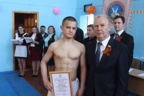 Чăвашлăха упратăр кӗрешӳ