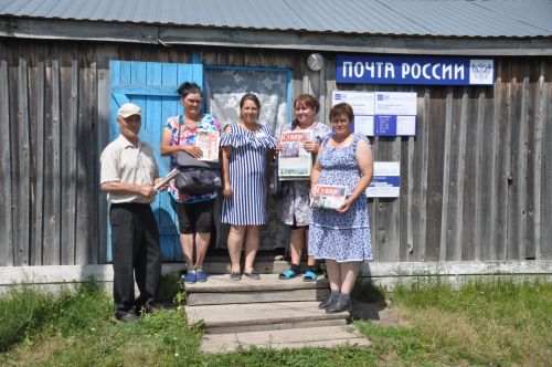«Земский почтальон» конкурс пуçланчӗ
