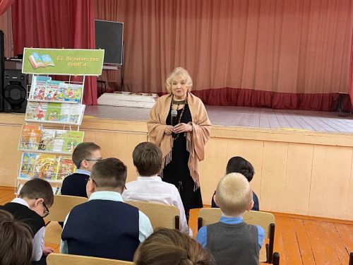 Шупашкара ӗçлӗ çулçӳреве