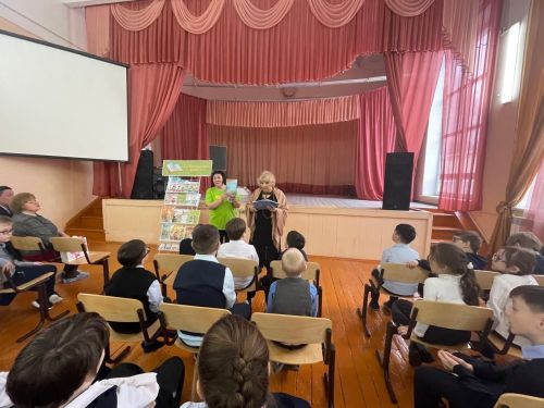 Шупашкара ӗçлӗ çулçӳреве