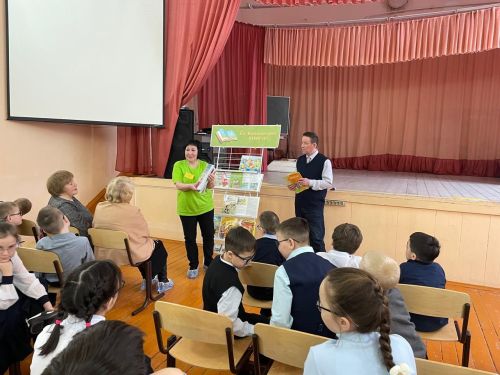 Шупашкара ӗçлӗ çулçӳреве