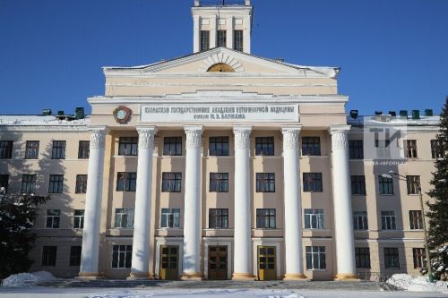 Ветеринари академийӗ Аграри университечӗ шутне кӗрӗ