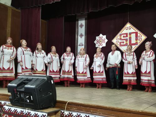 Патраклăри «Çеçпӗл» халăх фольклор ансамблӗ 50 çул тултарнине паллă турӗ
