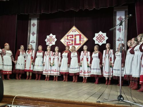 Патраклăри «Çеçпӗл» халăх фольклор ансамблӗ 50 çул тултарнине паллă турӗ