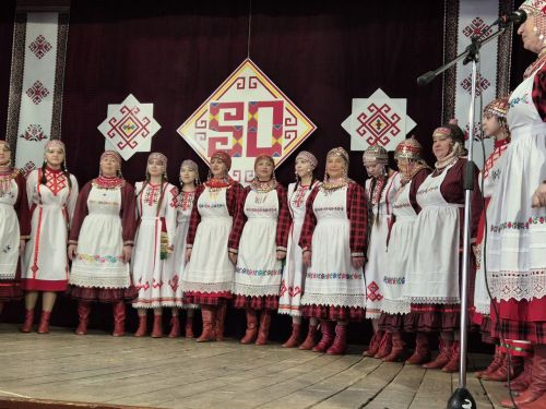 Патраклăри «Çеçпӗл» халăх фольклор ансамблӗ 50 çул тултарнине паллă турӗ