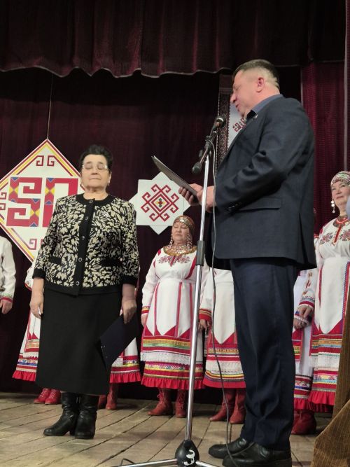Патраклăри «Çеçпӗл» халăх фольклор ансамблӗ 50 çул тултарнине паллă турӗ