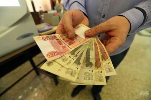 Кивӗ укçана çӗннипе улӑштарма сӗнсен ан килӗшӗр!