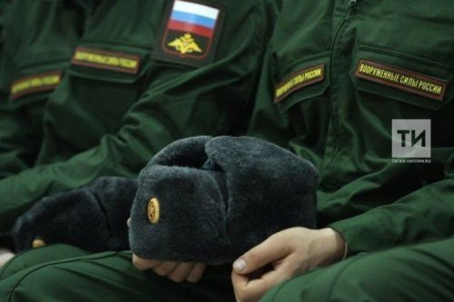 Призыв йӗрки улшăнать