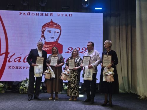 Пӑва Чӑваш пики - Виктория Никонова