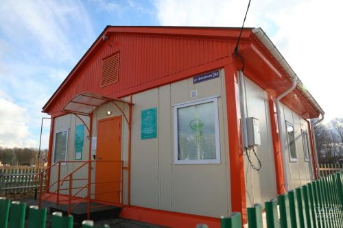 Сывлӑх сыхлав сферинче çӗнӗ медицина учрежденийӗсем