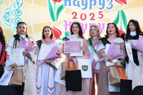 Кăçал Науруза 9 пин çын пырса курч