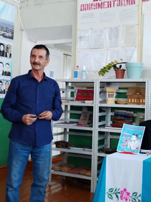 «Тăхăрьял» альманахăн 20-мӗш номерӗ кун çути курчӗ