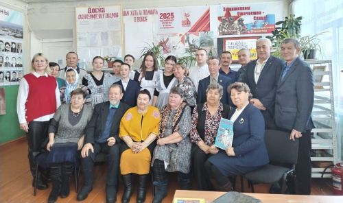 «Тăхăрьял» альманахăн 20-мӗш номерӗ кун çути курчӗ