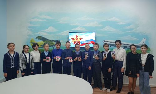 Пулас салтаксем ăмăртрӗç