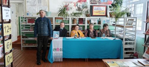 «Тăхăрьял» альманахăн 20-мӗш номерӗ кун çути курчӗ