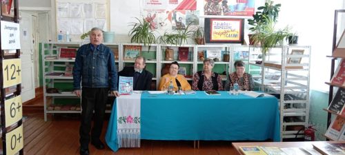 «Тăхăрьял» альманахăн 20-мӗш номерӗ кун çути курчӗ