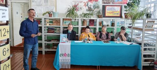 «Тăхăрьял» альманахăн 20-мӗш номерӗ кун çути курчӗ
