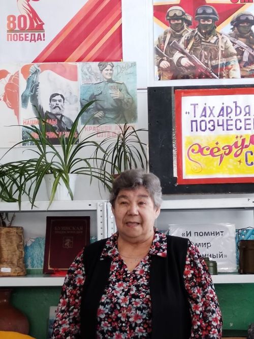 «Тăхăрьял» альманахăн 20-мӗш номерӗ кун çути курчӗ