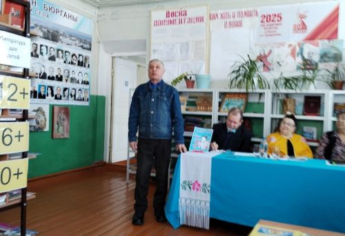 «Тăхăрьял» альманахăн 20-мӗш номерӗ кун çути курчӗ