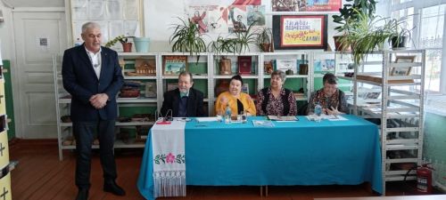 «Тăхăрьял» альманахăн 20-мӗш номерӗ кун çути курчӗ