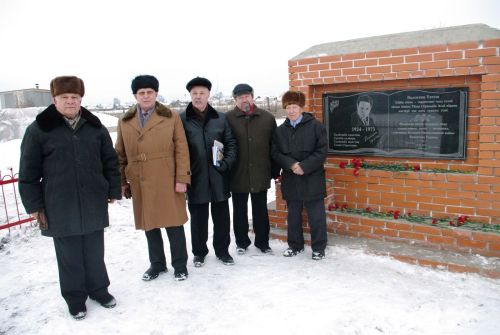 Вӗсемшӗн хавхалану çăлкуçӗ – Тăхăрьял тавралăхӗ, халăхӗ, тăван чӗлхе илемӗ...