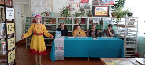 «Тăхăрьял» альманахăн 20-мӗш номерӗ кун çути курчӗ
