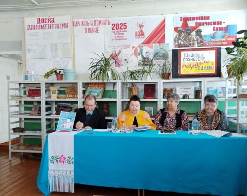 «Тăхăрьял» альманахăн 20-мӗш номерӗ кун çути курчӗ