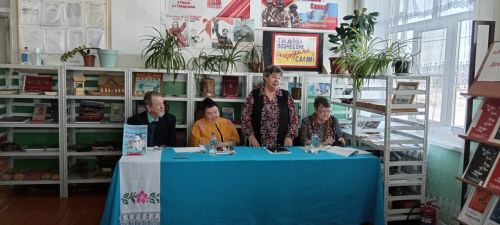 «Тăхăрьял» альманахăн 20-мӗш номерӗ кун çути курчӗ