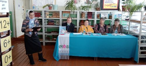 «Тăхăрьял» альманахăн 20-мӗш номерӗ кун çути курчӗ