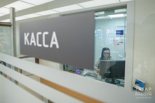 Халӗ укçа пухни усăллăрах, кредит илме васкамалла мар