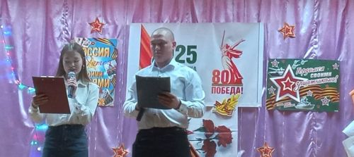 Фестиваль народного творчества «Живая память Победы»