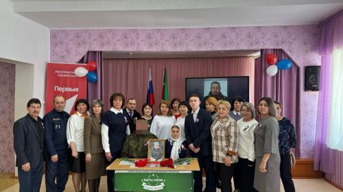 Аксу районӗнчи Кивӗ Ӳсел шкулӗнче Паттăрлăх орденне тивӗçнӗ Алексей Айдова халалласа «Паттăр партти» уçнă